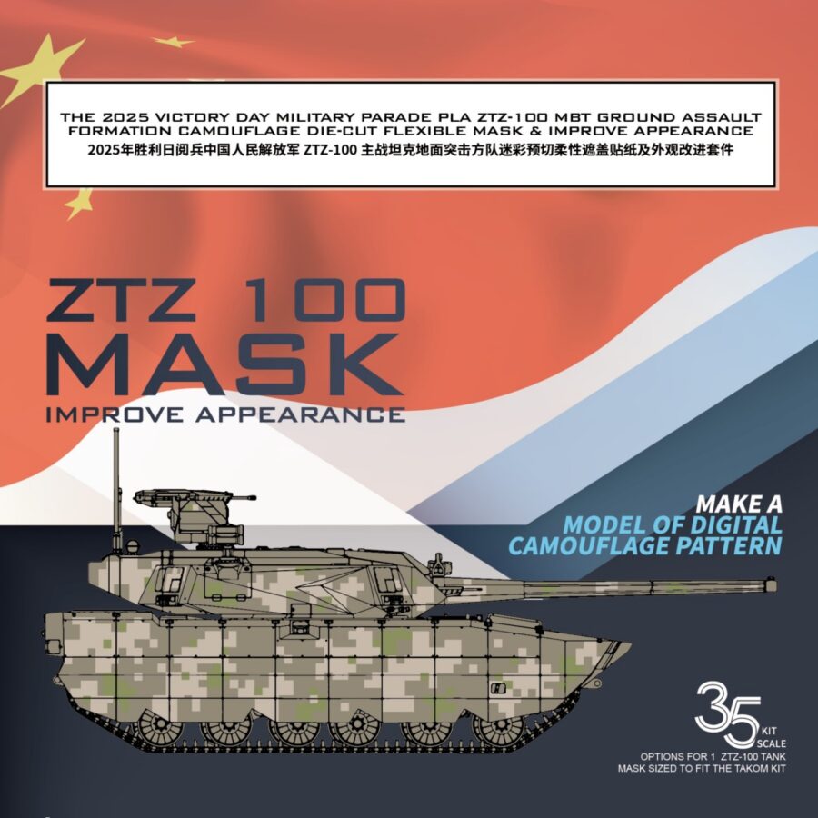 Galaxy D35030 1/35 Scale PLA ZTZ-100 MBT Camo Mask & Improve Appearance for Takom 2222X Model Kit