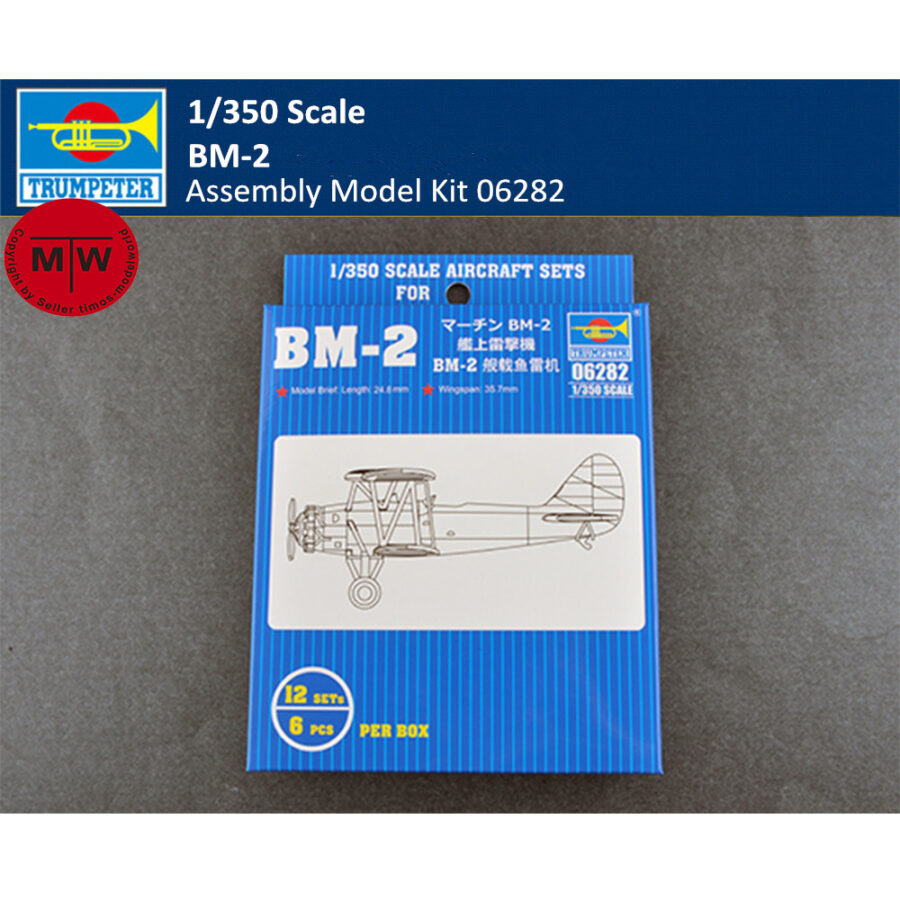 Trumpeter 06282 1/350 Scale BM-2 Plastic Aircraft Assembly Model Kit 12pcs/set