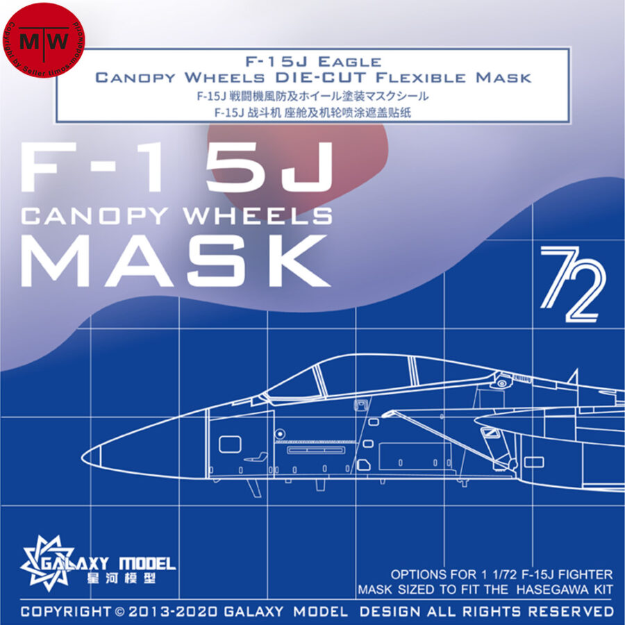 Galaxy C72005 1/72 Scale Canopy Wheels Die-cut Flexible Mask for Hasegawa F-15J Fighter Model