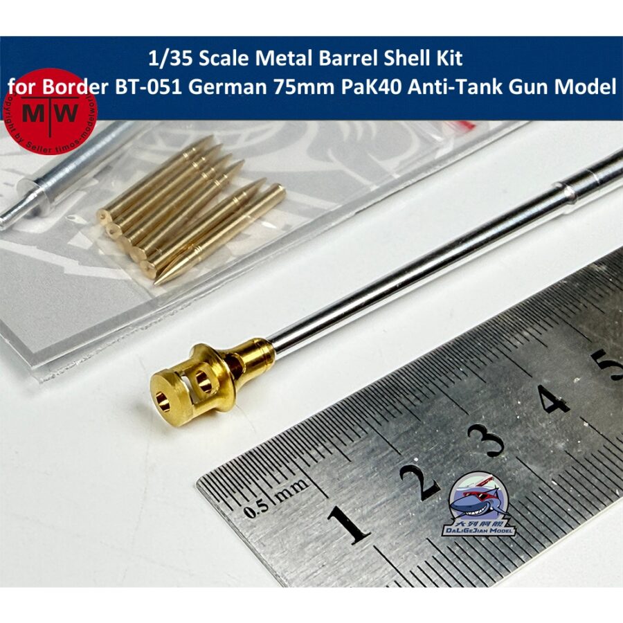 1/35 Scale Metal Barrel Muzzle Brake Shell Kit for Border BT-051 German 75mm PaK40 Anti-Tank Gun Model CYT368