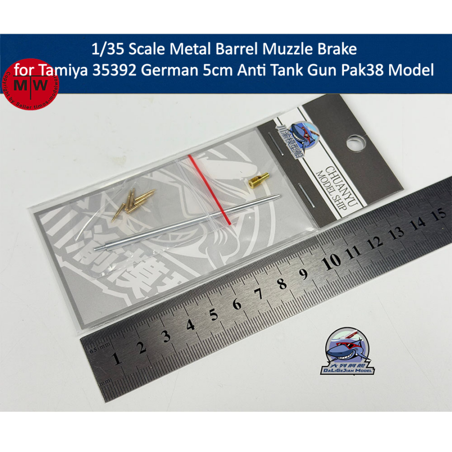 1/35 Scale Metal Barrel Muzzle Brake Shell Kit for Tamiya 35392 German 5cm Anti Tank Gun Pak38 Model CYT374