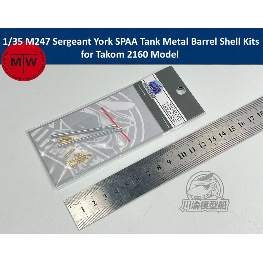 1/35 Scale M247 Sergeant York SPAA Tank Metal Barrel Shell Kits for Takom 2160 Model CYT273