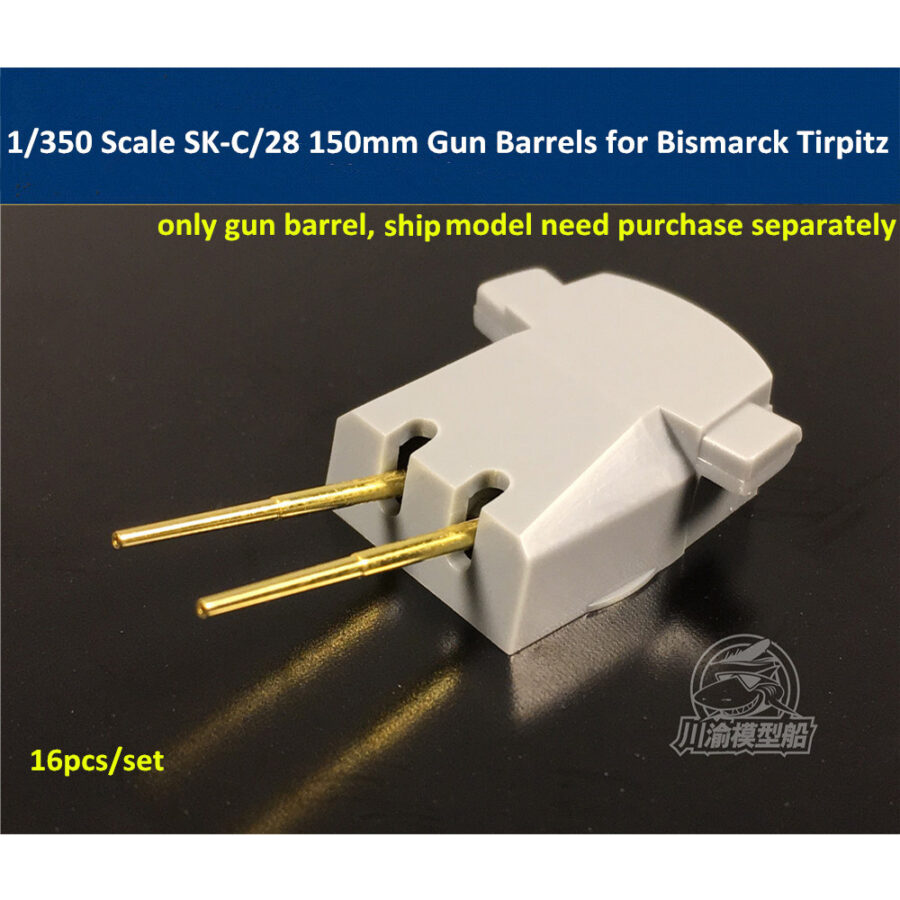 1/350 Scale SK-C/28 150mm Brass Barrels for Tamiya Trumpeter Revell Bismarck Tirpitz Model CYG004 (16pcs/set)