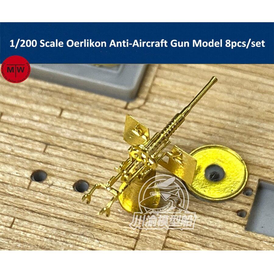 1/200 Scale Oerlikon Anti-Aircraft Gun Upgrade Set for Missouri Iowa Ship Model 8pcs/set CYG043