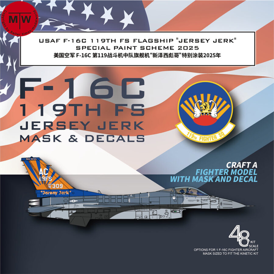 Galaxy G48098 1/48 Scale USAF F-16C 119th FS Jersey Jerk Special Paint 2025 Mask & Decals for Kinetic K48146 Model Kit