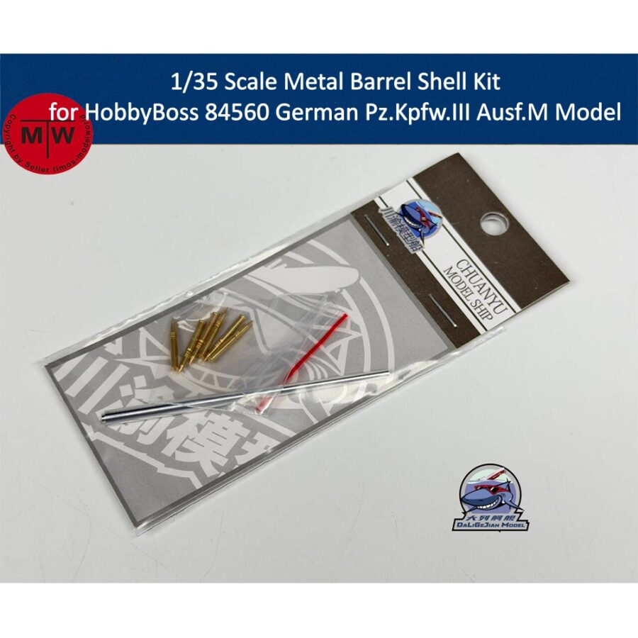 1/35 Scale Metal Barrel Shell Kit for HobbyBoss 84560 German Pz.Kpfw.III Ausf.M Model Kit CYT373