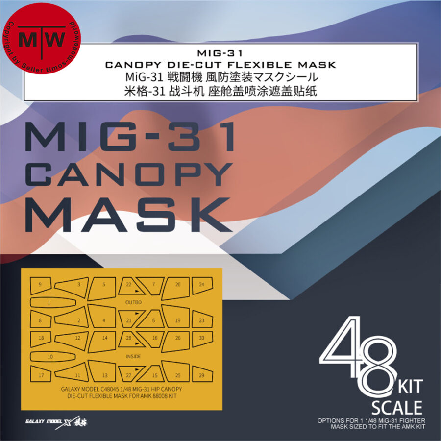 Galaxy C48045 1/48 Scale MIG-31 Canopy Die-cut Flexible Mask for AMK 88008 Model Kits