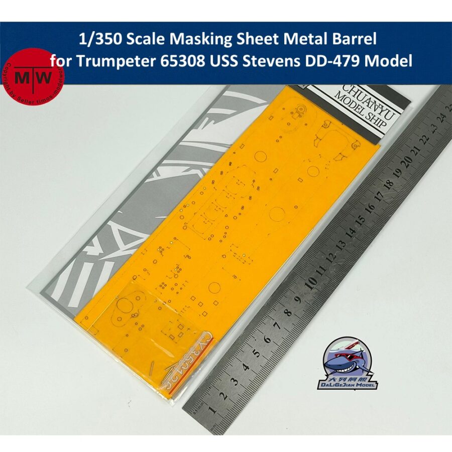 1/350 Scale Masking Sheet Metal Barrel for Trumpeter 65308 USS Stevens DD-479 Model Kit CY350126