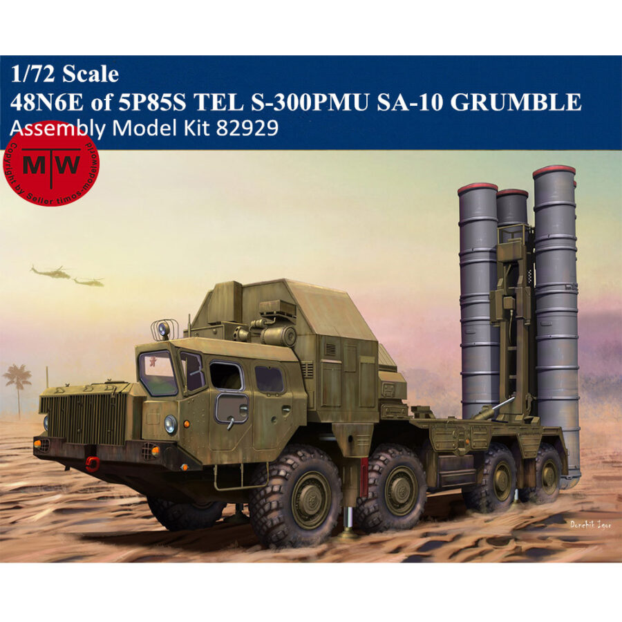 HobbyBoss 82929 1/72 Scale Russian 48N6E of 5P85S TEL S-300PMU SA-10 Grumble Military Plastic Assembly Model Kits