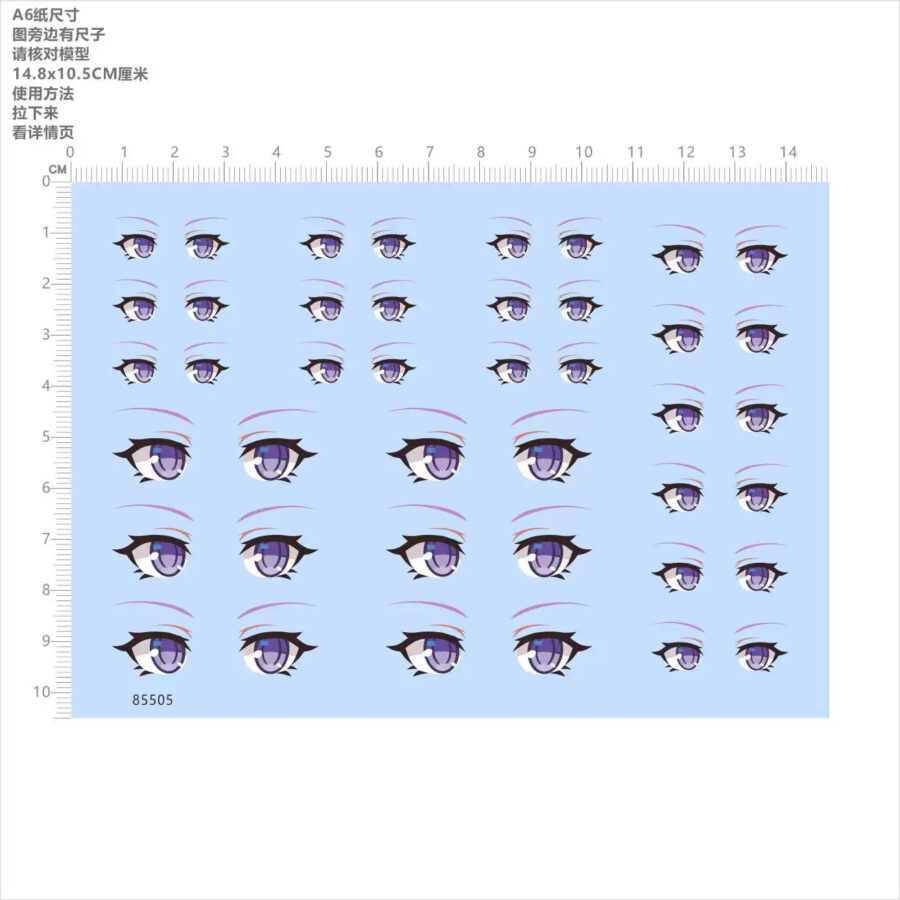 Azur Lane Baltimore KanColle Purple Eyes Water Slide Decal for Model Kit 85505