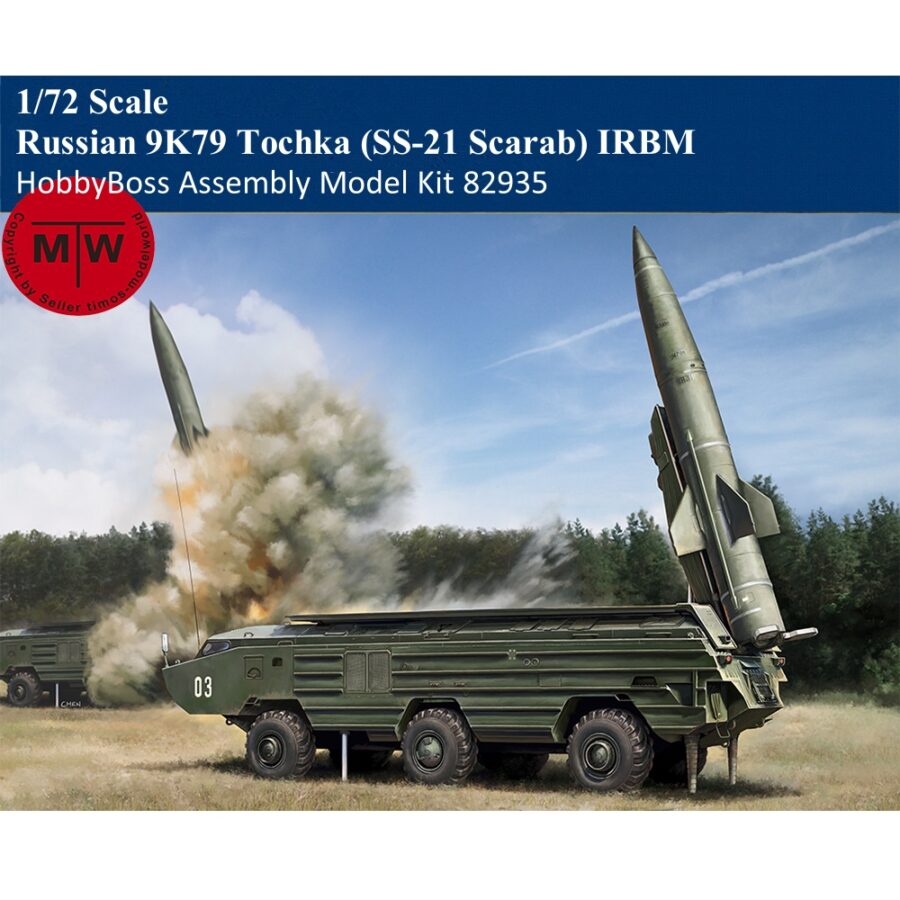 HobbyBoss 82935 1/72 Scale Russian 9K79 Tochka (SS-21 Scarab) IRBM Military Plastic Assembly Model Kits