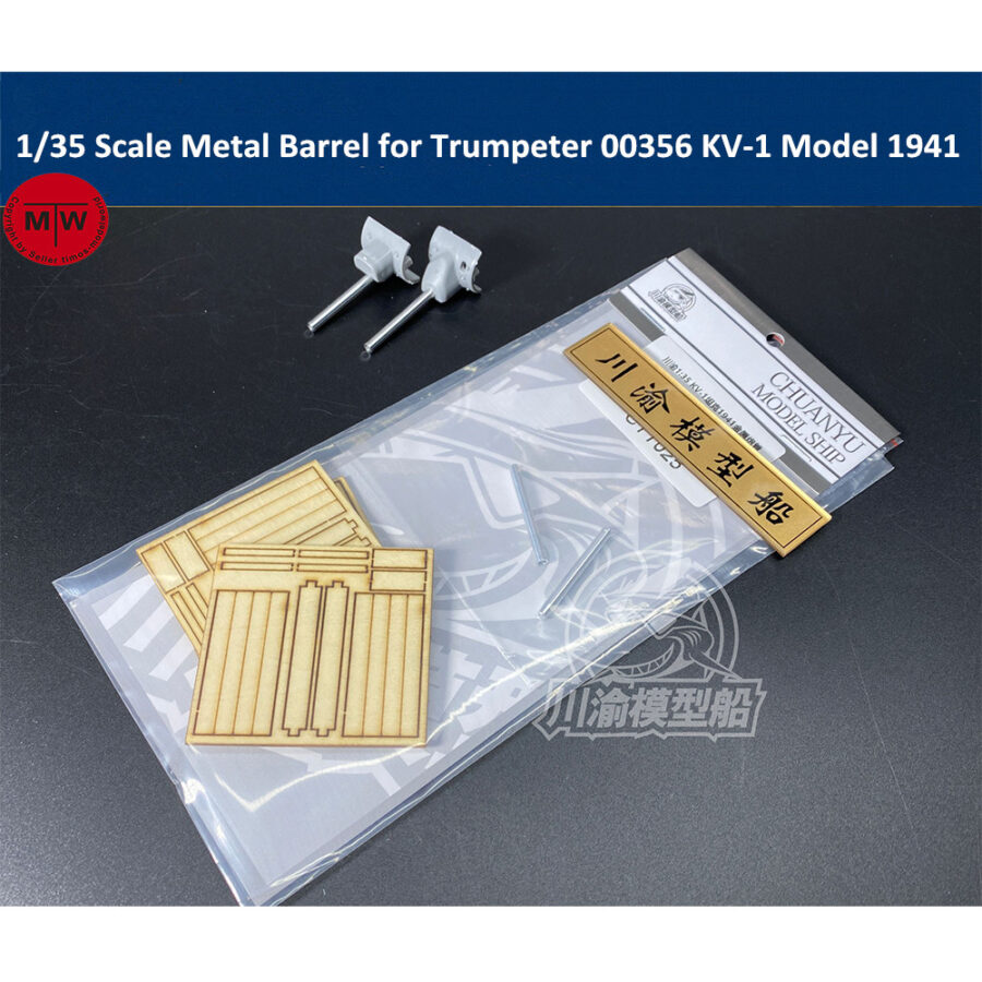 1/35 Scale Metal Barrels for Trumpeter 00356 KV-1 Model 1941 Tank CYT025