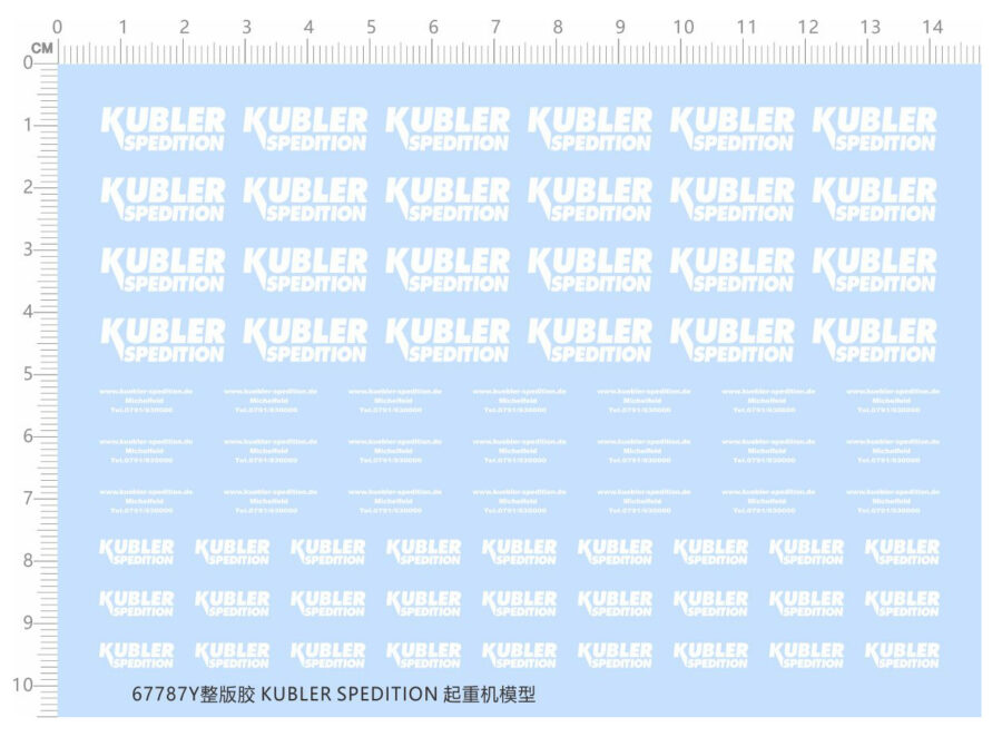 Kubler Spedition Logo Water Slide Decal for Car Model Kit 67787Y