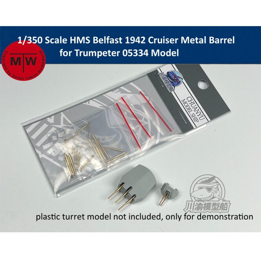 1/350 Scale HMS Belfast 1942 Cruiser Metal Barrel for Trumpeter 05334 Model Kit CYG125