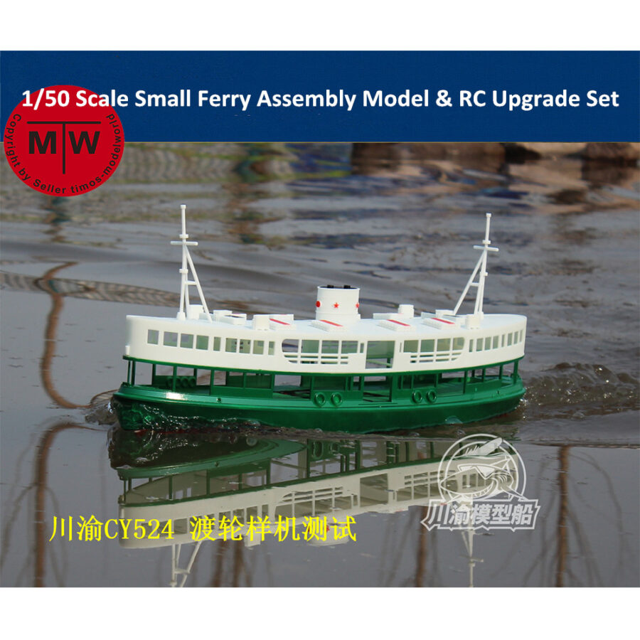Chuanyu CY524 1/50 Scale Small Ferry Assembly Model & RC Upgrade Set