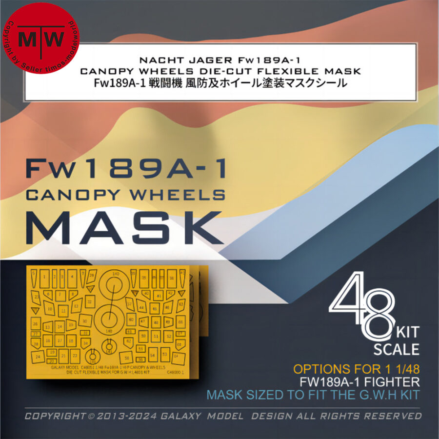 Galaxy C48051 1/48 Scale Nacht Jager Fw189A-1 Canopy Wheels Die-cut Flexible Mask for Great Wall Hobby L4801 Model Kit