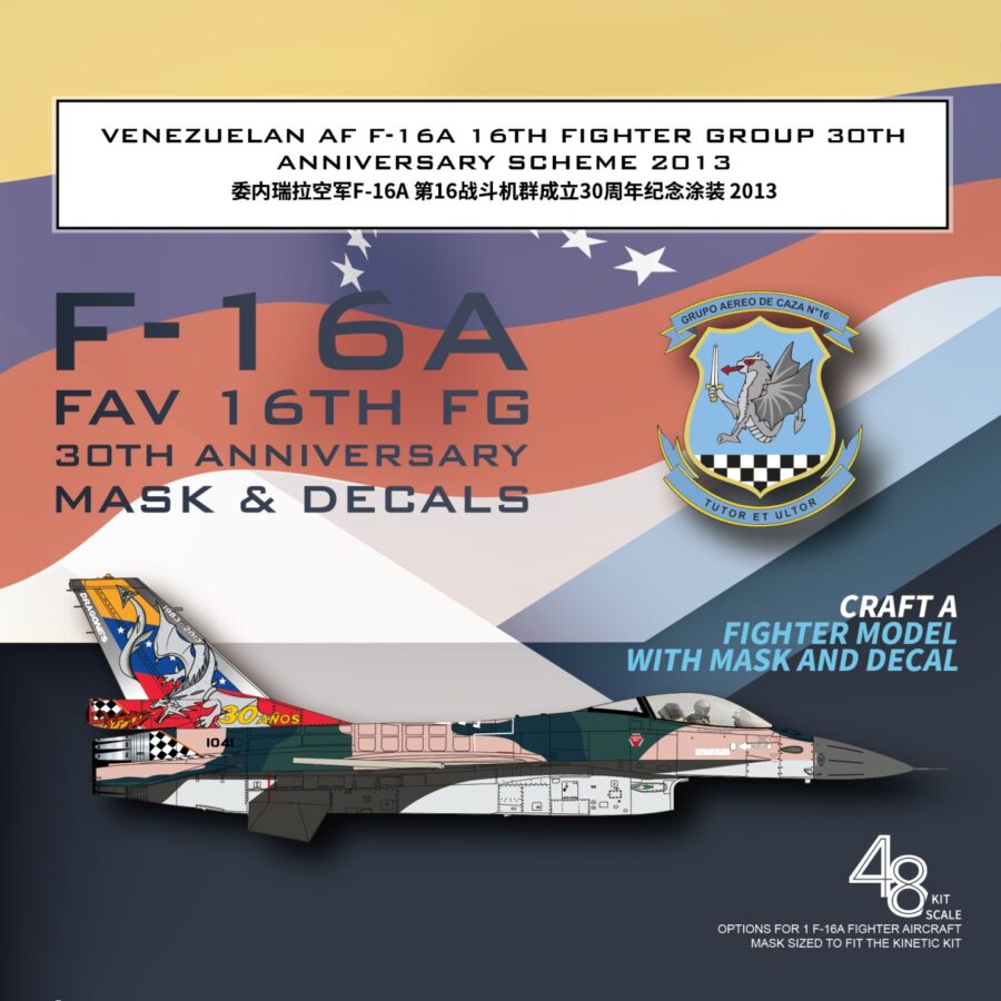 Galaxy G48105 1/48 Scale F-16A Venezuelan 16th FG 30th Anniversary Mask & Decals for Kinetic K48100 Model Kit
