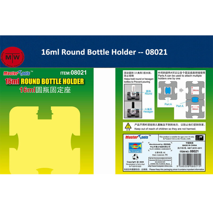 Master Tools 08021/08022 16ml Round/40ml Square Bottle Holder Model Building Tools