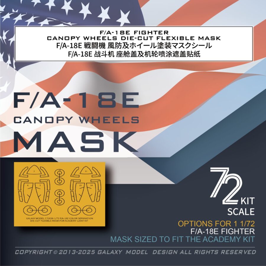 Galaxy C72036 1/72 Scale F/A-18E Canopy Wheels Flexible Mask for Academy 12547 Model Kit
