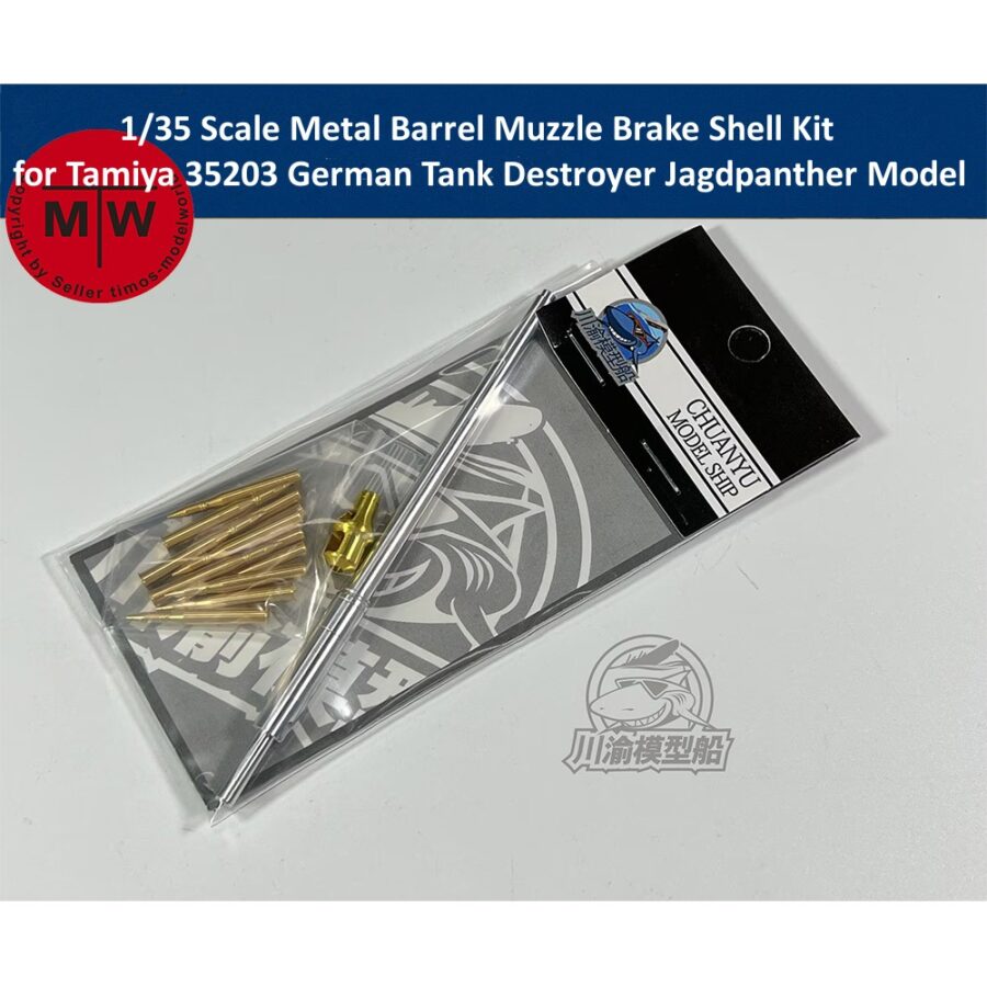 1/35 Scale Metal Barrel Muzzle Brake Shell Kit for Tamiya 35203 German Tank Destroyer Jagdpanther Model CYT161
