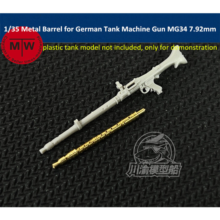 1/35 Scale Metal Barrel for German Tank Machine Gun MG34 7.92mm Tamiya Trumpeter Model CYT119