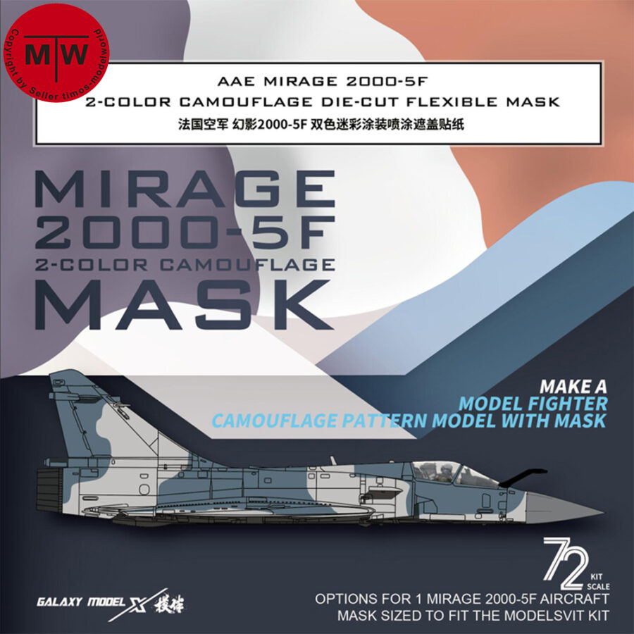 Galaxy D72021 1/72 Scale AAE Mirage 2000-5F 2-Color Camouflage Die-cut Flexible Mask for MODELSVIT 72072 Kits