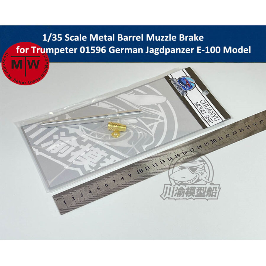 1/35 Scale Metal Barrel Muzzle Brake for Trumpeter 01596 German Jagdpanzer E-100 Model CYT121