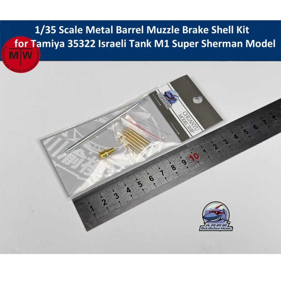 1/35 Scale Metal Barrel Muzzle Brake Shell Kit for Tamiya 35322 Israeli Tank M1 Super Sherman Model CYT361
