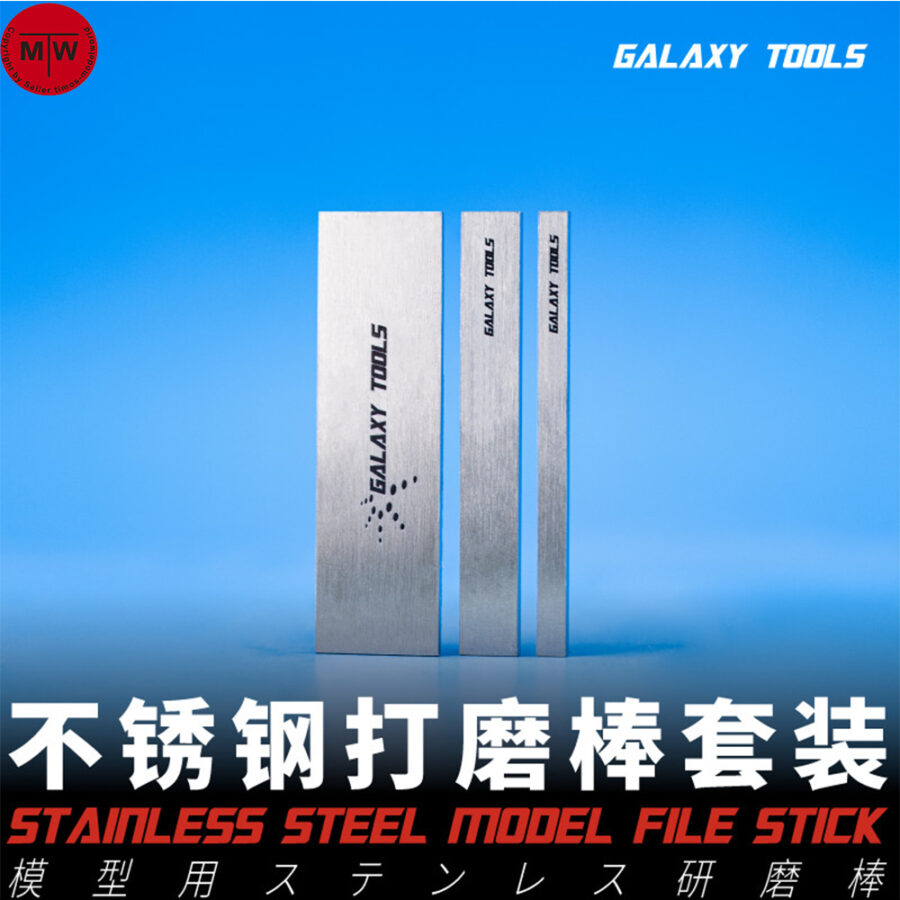 GALAXY Tools Stainless Steel Model File Stick Hobby Craft Model Building Tools 3pcs/set T05B49