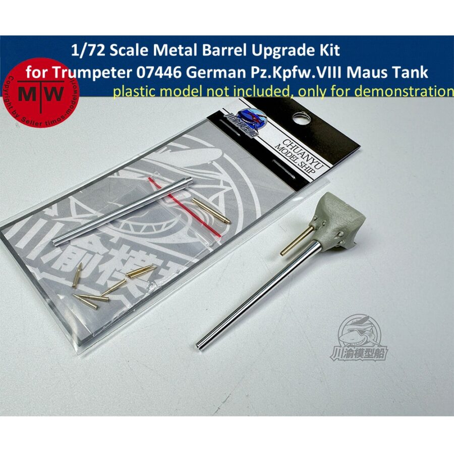 1/72 Scale German Pz.Kpfw.VIII Maus Tank Metal Barrel Upgrade Kit for Trumpeter 07446 Model CYT294