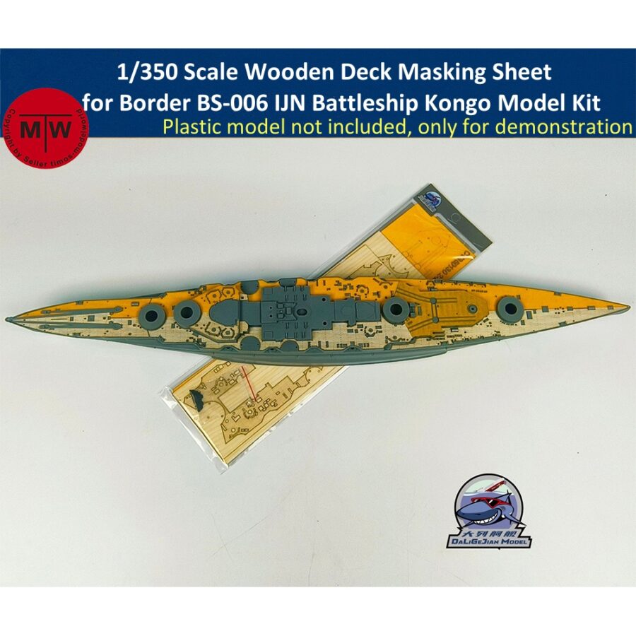 1/350 Scale Wooden Deck Masking Sheet for Border BS-006 IJN Battleship Kongo Model Kit CY350130