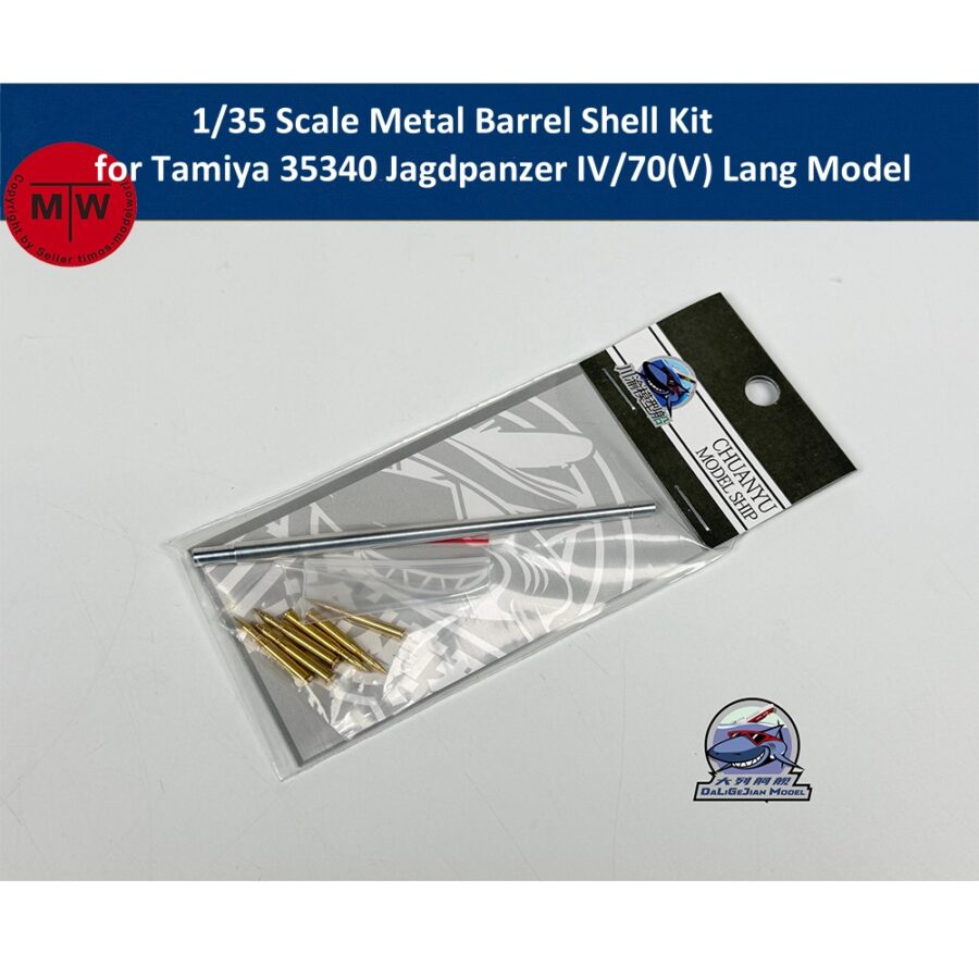 1/35 Scale Metal Barrel Shell Kit for Tamiya 35340 Jagdpanzer IV/70(V) Lang Model Kit CYT359