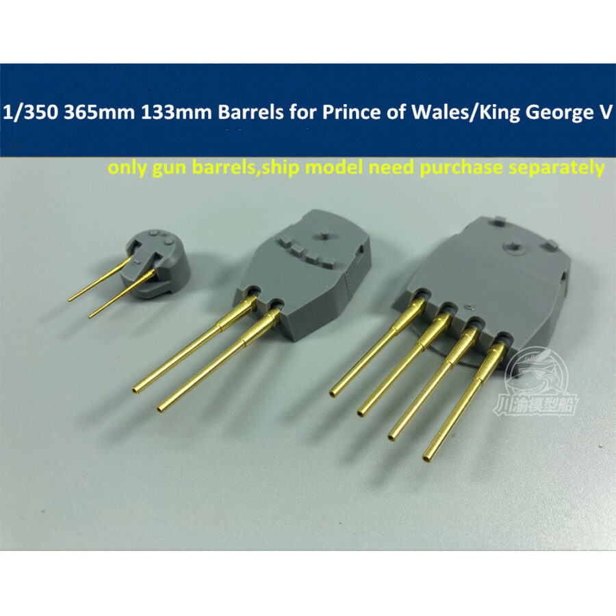 1/350 Scale 365mm 133mm Brass Barrels for Tamiya 78010 78011 Prince of Wales/King George V Model CYG021