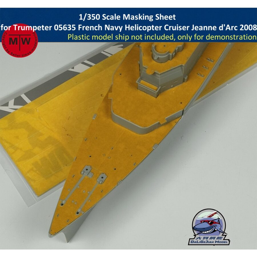1/350 Scale Masking Sheet for Trumpeter 05635 French Navy Helicopter Cruiser Jeanne d'Arc 2008 Model Kit CY350123