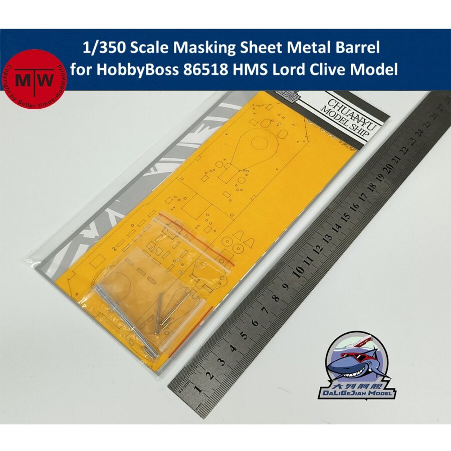 1/350 Scale Masking Sheet Metal Barrel for HobbyBoss 86518 HMS Lord Clive Model CY350125