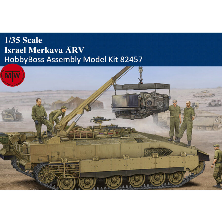 HobbyBoss 82457 1/35 Scale Israel Merkava ARV Military Plastic Assembly Model Kits