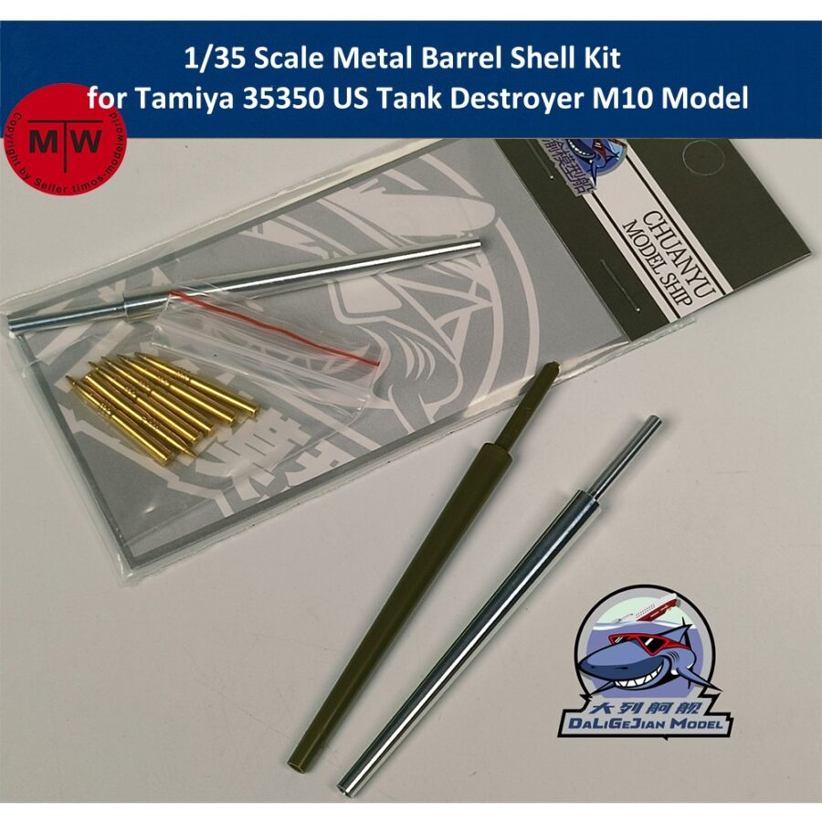 1/35 Scale Metal Barrel Shell Kit for Tamiya 35350 US Tank Destroyer M10 Model Kit CYT338