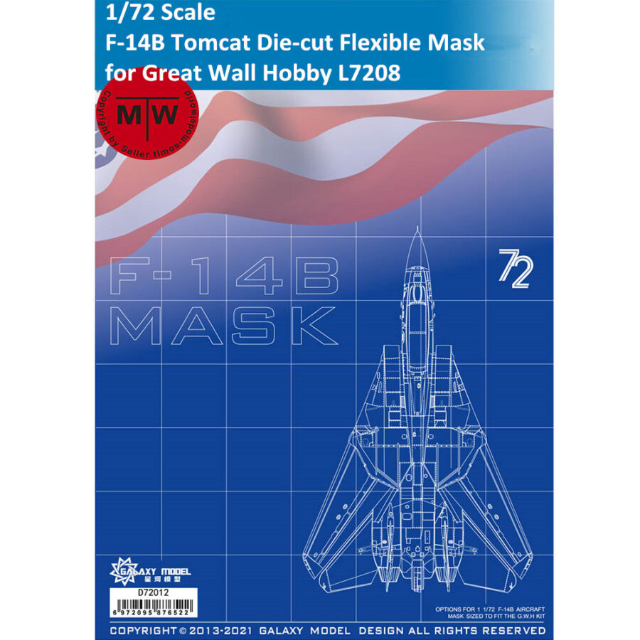 Galaxy D72012 1/72 Scale F-14B Tomcat Die-cut Flexible Mask for Great Wall Hobby L7208 Model