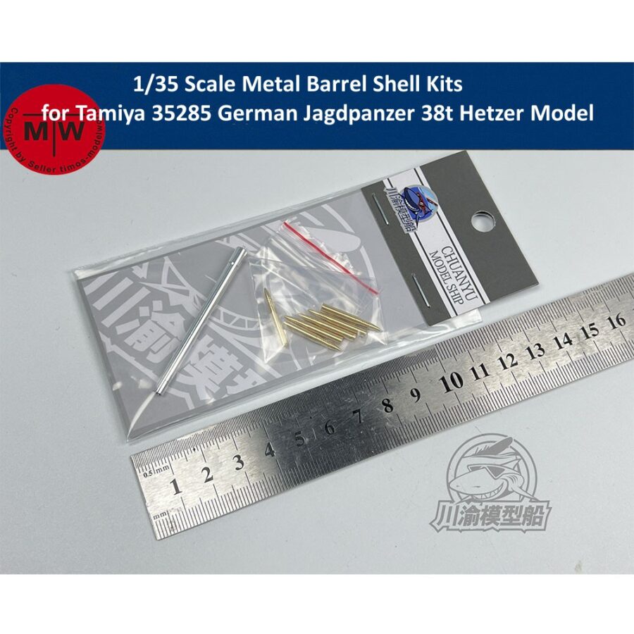 1/35 Scale Metal Barrel Shell Kits for Tamiya 35285 German Jagdpanzer 38t Hetzer Model Kits CYT256