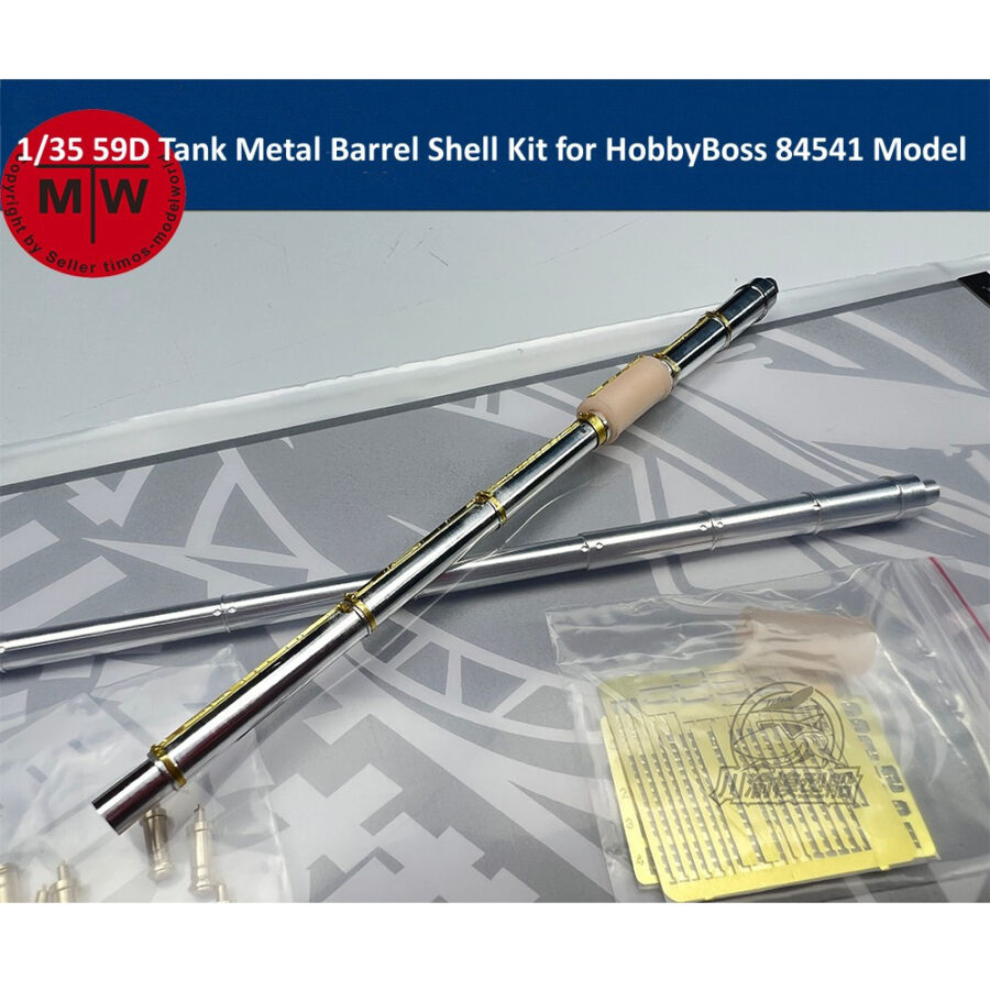 1/35 Scale 59D Tank Metal Barrel Shell Kit for HobbyBoss 84541 Model CYT187