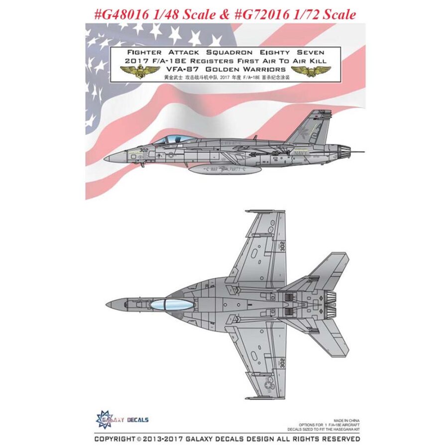 Galaxy G48016 G72016 1/48 1/72 Scale F/A-18E VFA-87 Golden Warrior 2017 First Air To Air Decal for Hasegawa Model