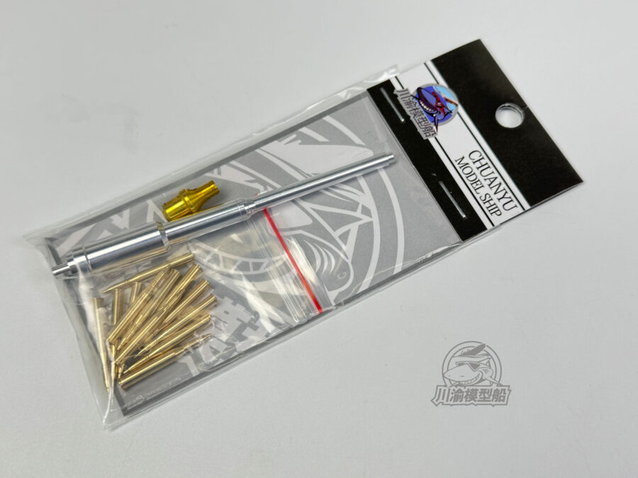 1/35 Scale Tiger Tank Metal Barrel Muzzle Brake Shell Kit for Takom Model