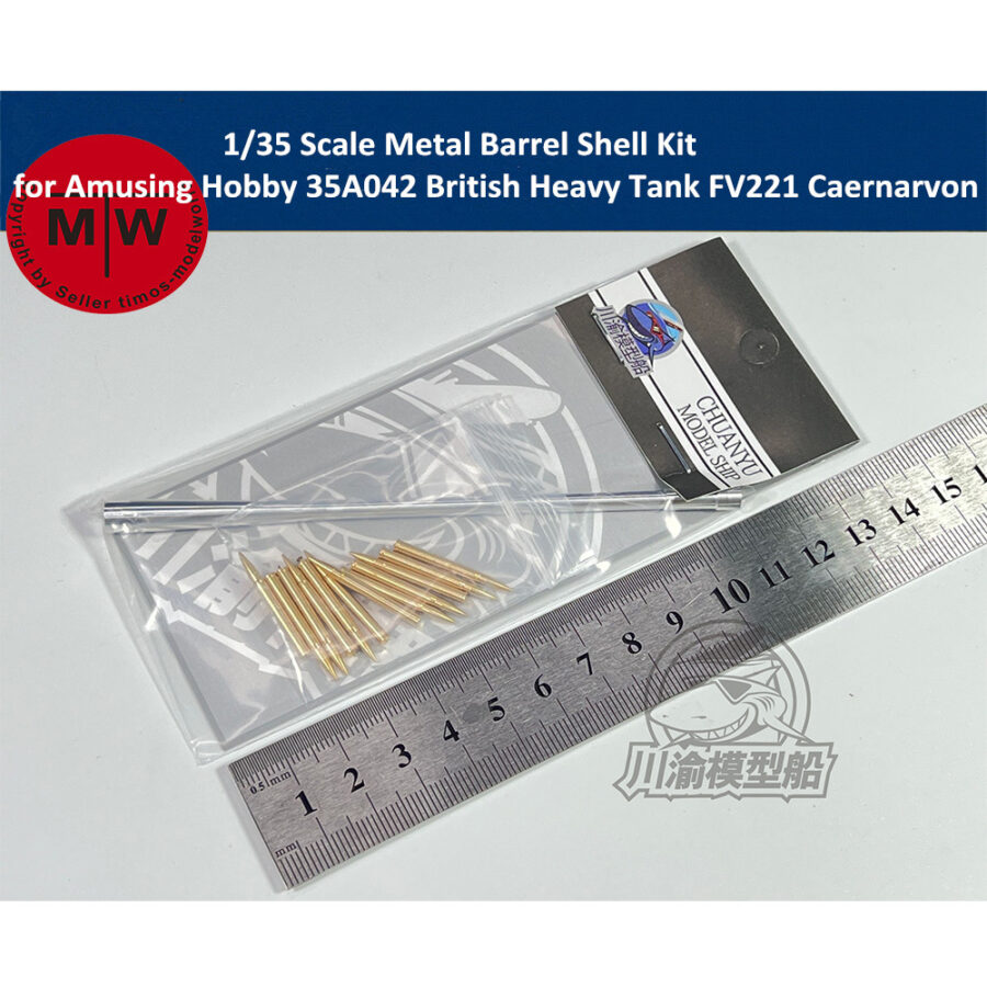 1/35 Scale Metal Barrel Shell Kit for Amusing Hobby 35A042 British Heavy Tank FV221 Caernarvon Model CYT133
