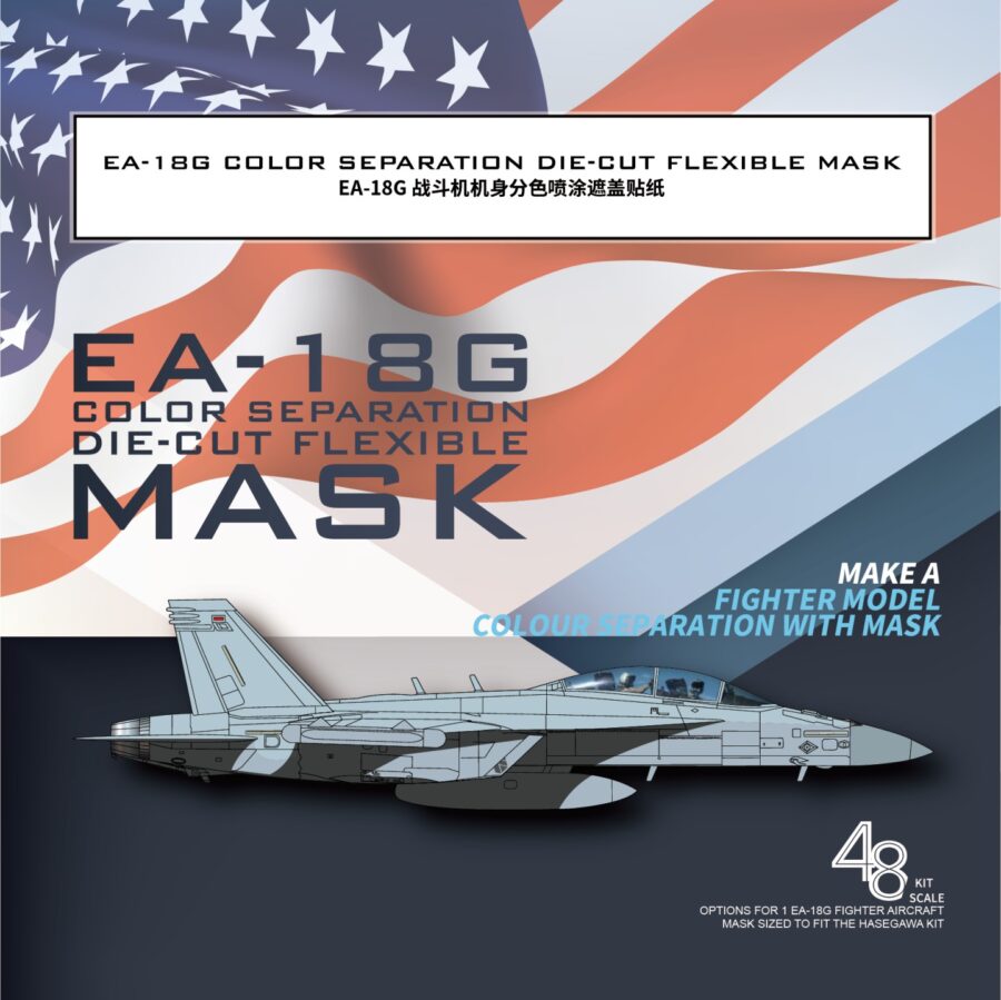 Galaxy D48117 1/48 Scale EA-18G Color Separation Die-cut Flexible Mask for Hasegawa 07252 Model Kit