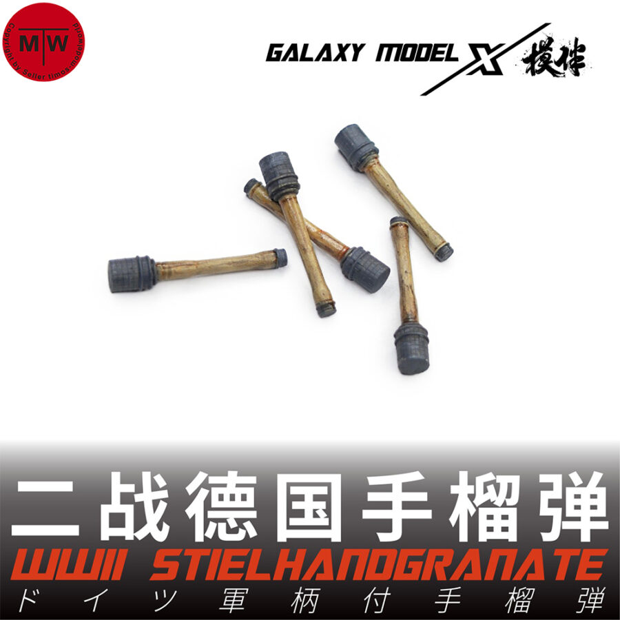 Galaxy FS35013/FS35030 1/35 Scale WWII German Stielhandgranate Grenade Scene DIY Resin Unpainted Model