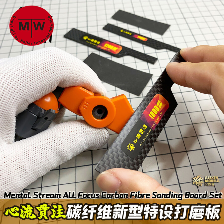 Alexen CR029 Carbon Fibre Polishing Sanding Board Stick Set Model Hobby Craft Tools
