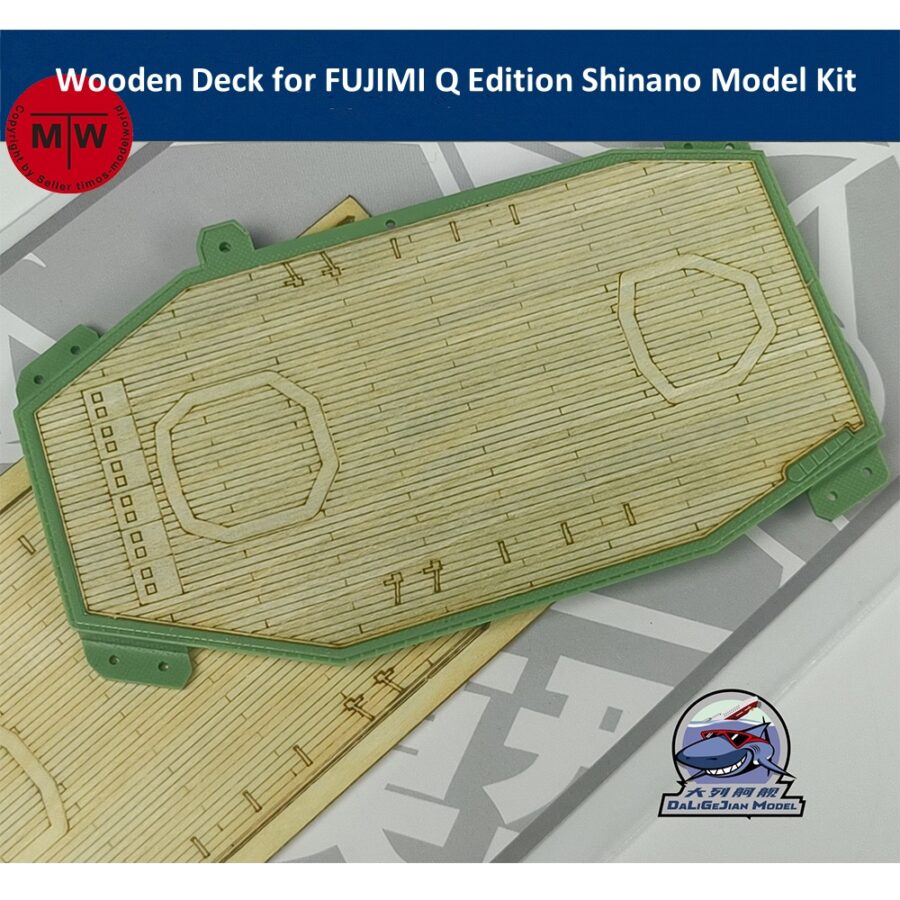 Wooden Deck for FUJIMI Q Edition Shinano Model Kit CYD049