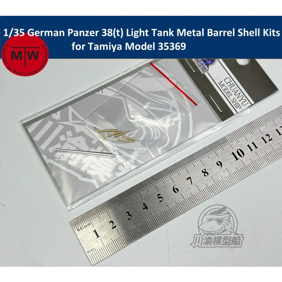 1/35 Scale German Panzer 38(t) Light Tank Metal Barrel Shell Kits for Tamiya Model 35369 CYT306