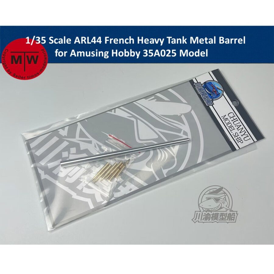 1/35 Scale ARL44 Metal Barrel Shell Kit for Amusing Hobby 35A025 French Heavy Tank Model CYT215