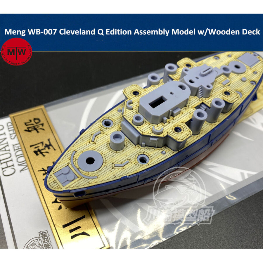 Meng WB-007 Cleveland Q Edition Plastic Assembly Model Kit w/Wooden Deck